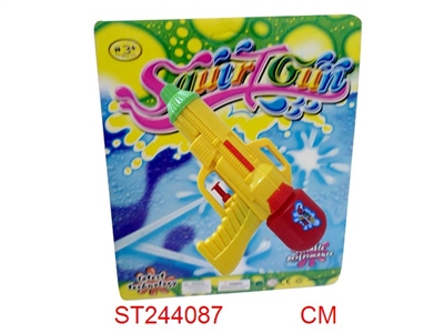 WATER GUN - ST244087