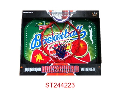 BACKBOARD(12