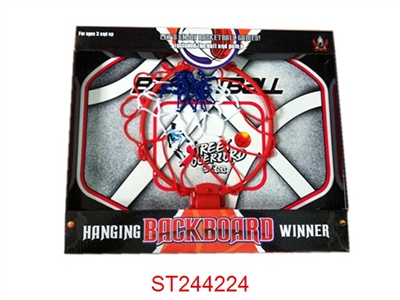 BACKBOARD(12