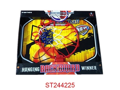 BACKBOARD(12