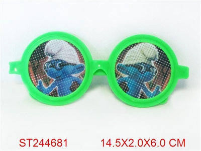 蓝精灵眼镜 4款4色 - ST244681