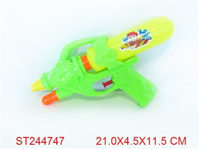 WATER GUN 3C - ST244747