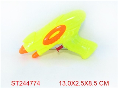 NATURE COLOUR WATER GUN - ST244774