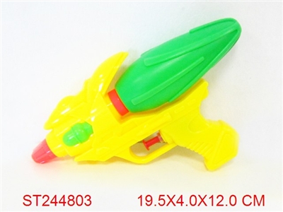 WATER GUN 3C - ST244803