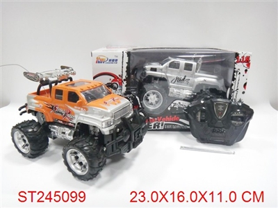 1：18四通灯光遥控越野车（不包电） - ST245099