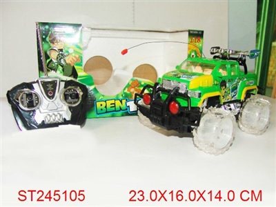 1：18BEN10四通灯光遥控越野车（不包电） - ST245105