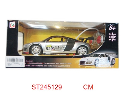 1：18四通遥控仿真车 - ST245129