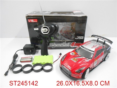 1：18四通漂移高速遥控车（包电） - ST245142