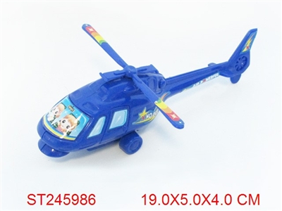 拉线直升飞机  单款3色 - ST245986