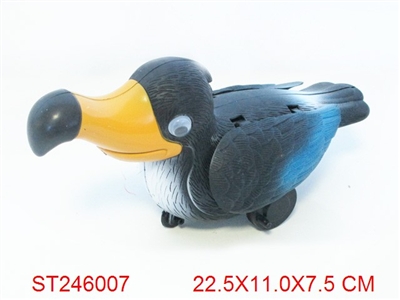 PULL LINE BIRD - ST246007