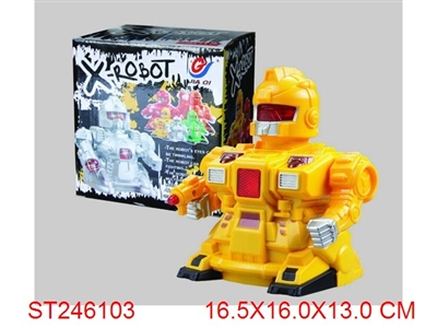 B/O ROBOT - ST246103