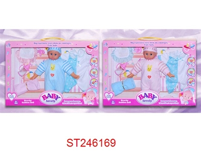 DOLL WITH IC - ST246169