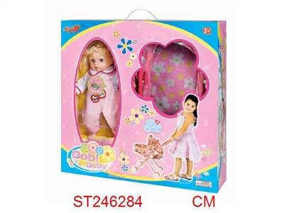 DOLL WITH STROLLER - ST246284