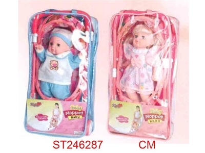 DOLL+BED WITH STROLLER - ST246287