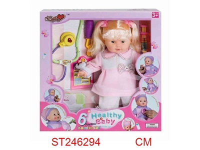 DOLL - ST246294