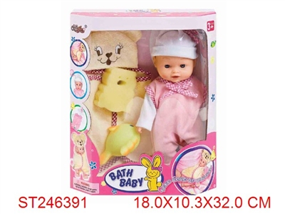 DOLL - ST246391