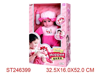 DOLL - ST246399