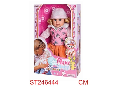 DOLL - ST246444