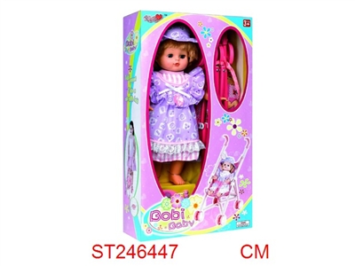 DOLL WITH STROLLER - ST246447