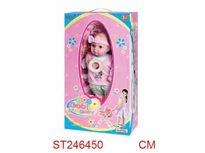 DOLL WITH STROLLER - ST246450