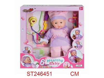 DOLL - ST246451