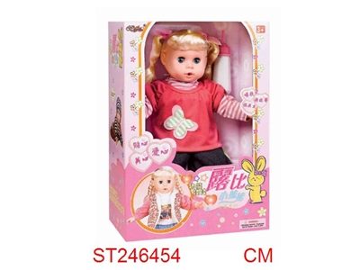 DOLL - ST246454