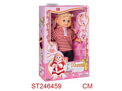 DOLL - ST246459