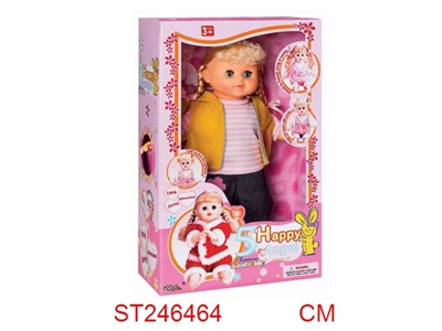 DOLL - ST246464
