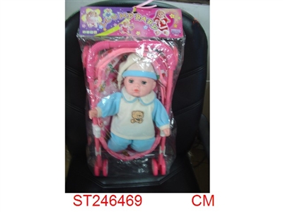 DOLL WITH STROLLER - ST246469