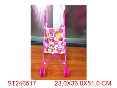 PLASTIC TROLLEY - ST246517