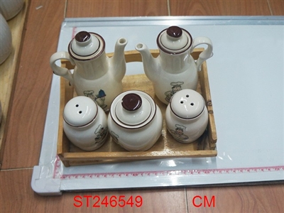 陶瓷调味罐 - ST246549