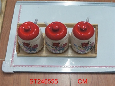 陶瓷调味罐 - ST246555