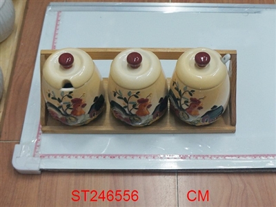 陶瓷调味罐 - ST246556