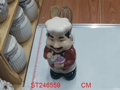 陶瓷餐具 - ST246559