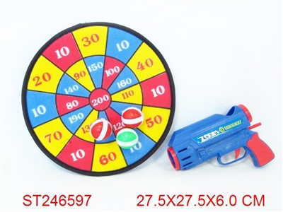 DART BOARD SET - ST246597