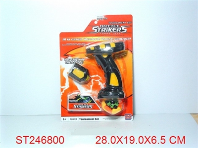 磁性电动陀螺 - ST246800