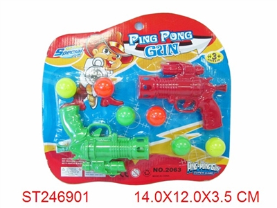 PING-PONG GUN - ST246901