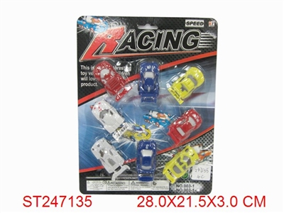 FRICTION CAR 4C - ST247135