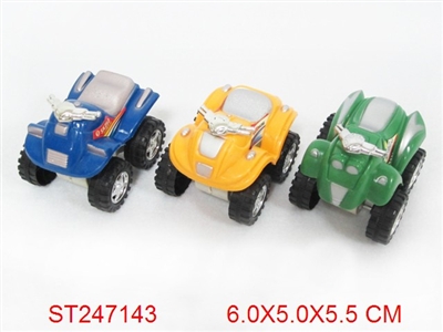 FRICTION MOTORCYCLE - ST247143