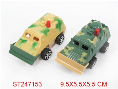 回力装甲车 2色 - ST247153