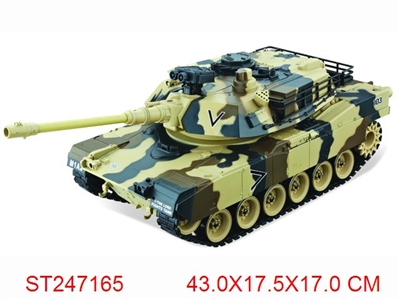 1:20 R/C TANK - ST247165
