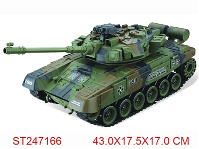 1:20 R/C TANK - ST247166
