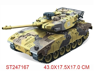 1:20 R/C TANK - ST247167