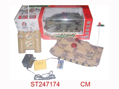 6/W R/C TANK WITH LIGHT & MUSIC - ST247174