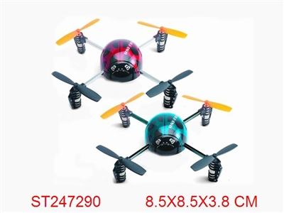 R/C TOYS 2C - ST247290