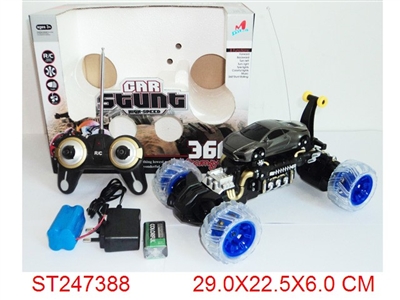 4 WAY R/C STUNT CAR WITH LIGHT - ST247388