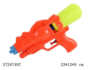 NATURE COLOUR WATER GUN - ST247497