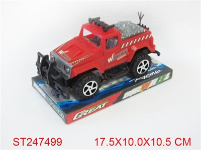 FRICTION TRUCK 2C - ST247499