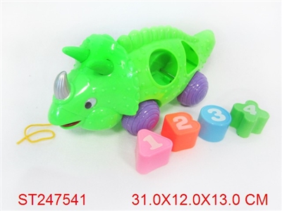 PULL DINOSAUR W/BRICK - ST247541