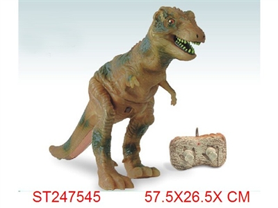 大红外线遥控恐龙-异龙 - ST247545